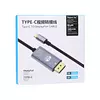 Cable Usb Tipo C A Displayport De 2mts