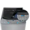 Lavadora Electrolux 18 Kg Gris