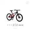 Bicicleta Itook Bravia T-12000 Rin 20" Rojo+Negro