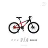 Bicicleta Itook Bravia T-12000 Rin 20" Rojo+Negro