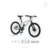 Bicicleta Itook Bravia T-12000 Rin 20" Plateado