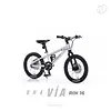 Bicicleta Itook Bravia T-12000 Rin 16" Plateado