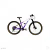 Bicicleta Itook Sikua Morado/Blanco Talla (M) Rin27.5")1*10v