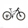 Bicicleta Itook Arawak Plateado/Negro (L) Rin (29" ) 1x12