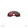 Gafas Polarizada Full Revo Itook Yellow Lt / Green