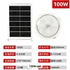 Lampara Solar Para Interiores Led Ahorro Energia Hogar