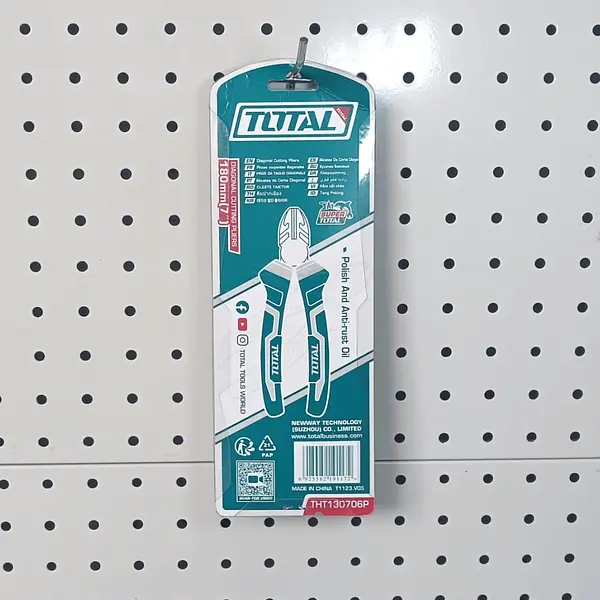 Cortafrio 7" Industrial Total