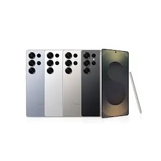 S25 Ultra 256gb Negro Y Gris