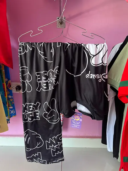 Pijama Caballero Micky