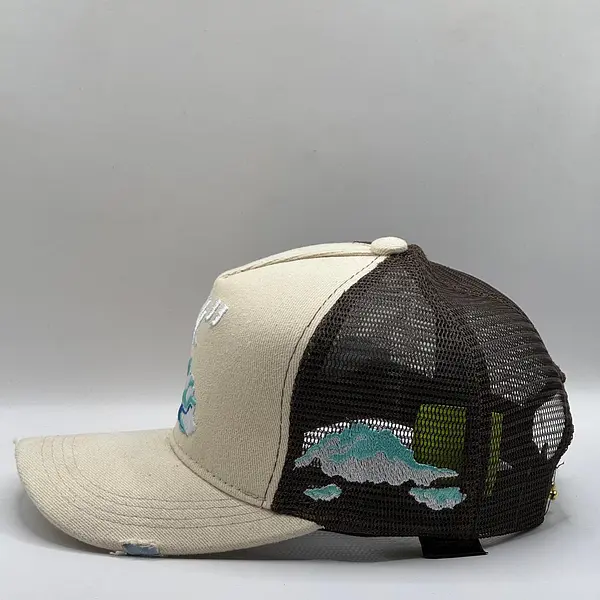 Y/Out Color Crema Nubes