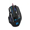 Mouse G705