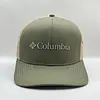 Gorra Columbia Verde Malla Beige